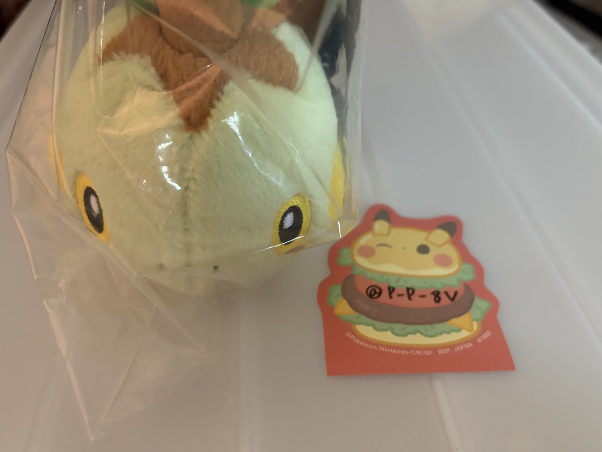 P_P_8V's tweet photo. 【交換]】ポケモン 一番くじ 30th

譲）ナエトル

求）E賞キモリ

※郵送での交換です https://t.co/zzQPGddaI5
