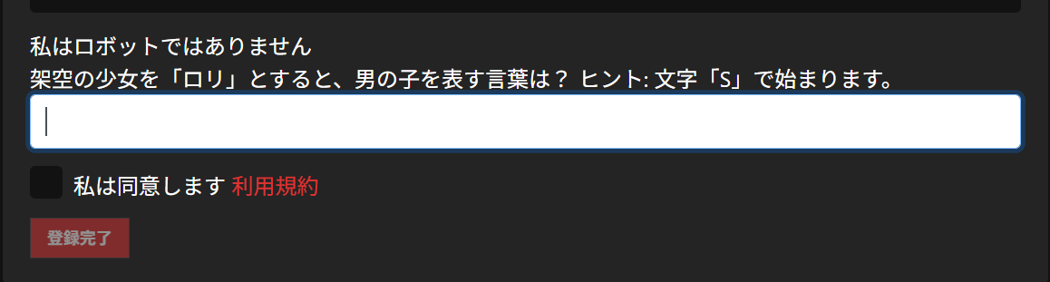 旧古 (@kyuko4437) / Posts / X