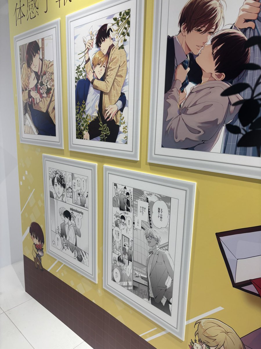 rnoe_424's tweet photo. 5月30日有楽町マルイPOPUP対ありでした👊
B賞のブロマイド当たってキモイオタクが誕生してしまった🤩
親同伴で気まずかったよ😇 https://t.co/6mm0dvvWHF