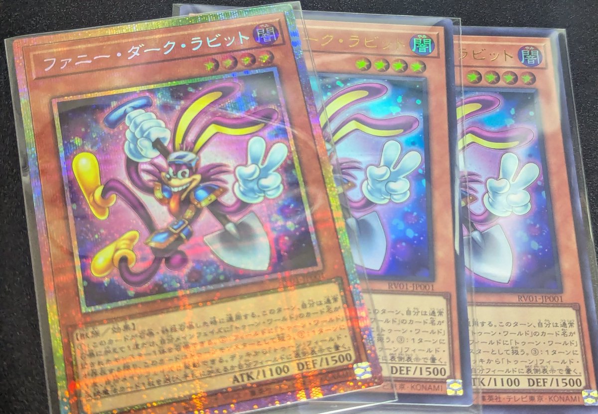 遊戯王 サーチ済みパック 660 遊戯王新弾35P分 購入したパックを重量サーチして 全部同じ重さだった