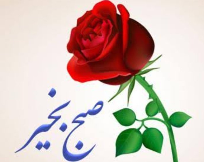 بنت حوا tweet media