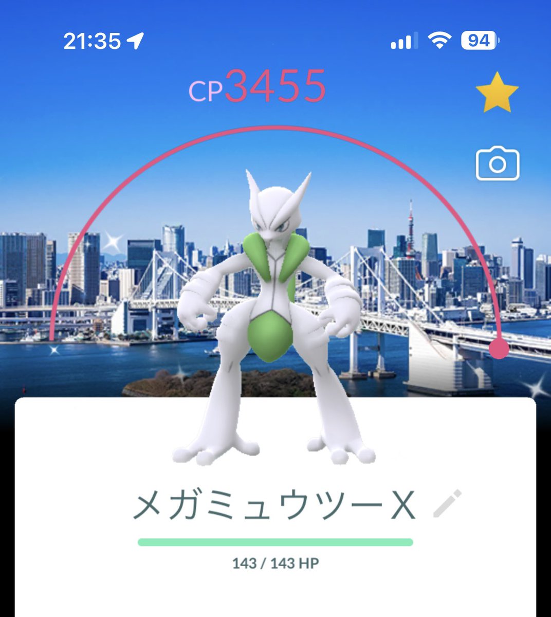 てそサブ tweet media