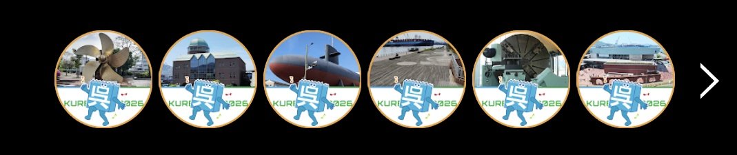 dobin1919ENL's tweet photo. 6個終わって駅近で海軍カレー https://t.co/FQWmPIBQqo