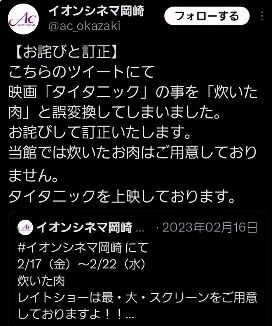 ありすP【音ブロ】 tweet media