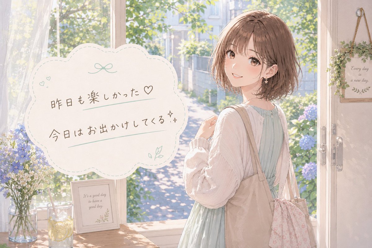 【BD】かなむー(Kanamm)🐱 tweet media