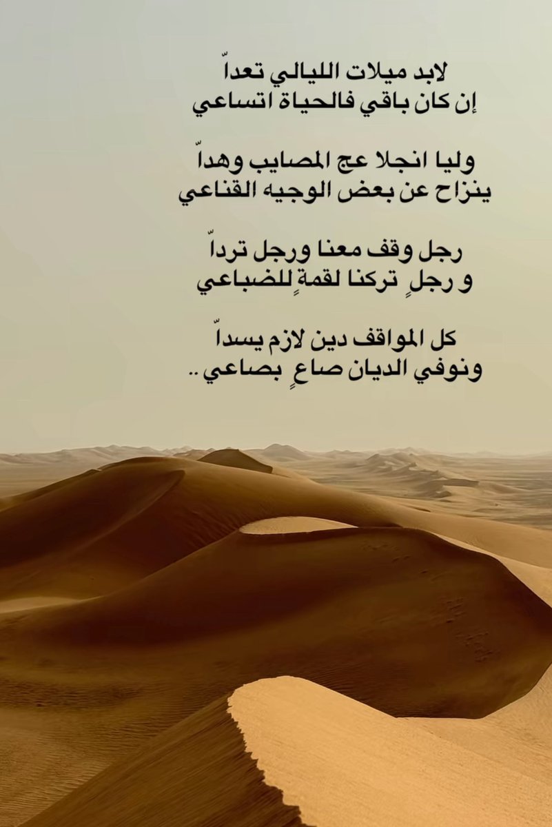 hanim301's tweet photo. https://t.co/cCsYg6nirK