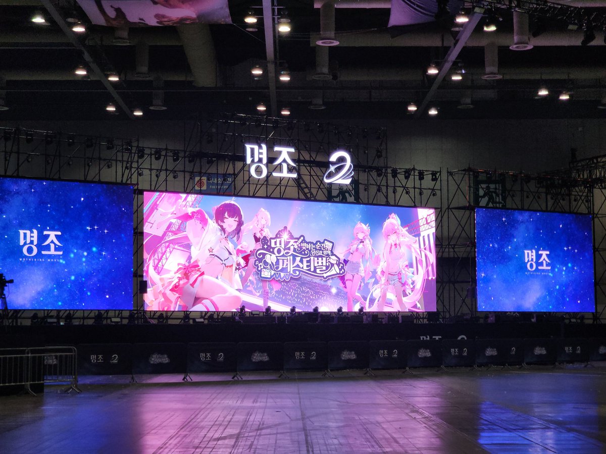 핫빙수 tweet media