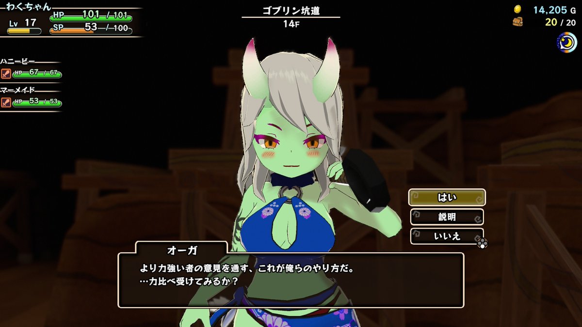 わくわくゲームズ (@waku2games) / Posts / X