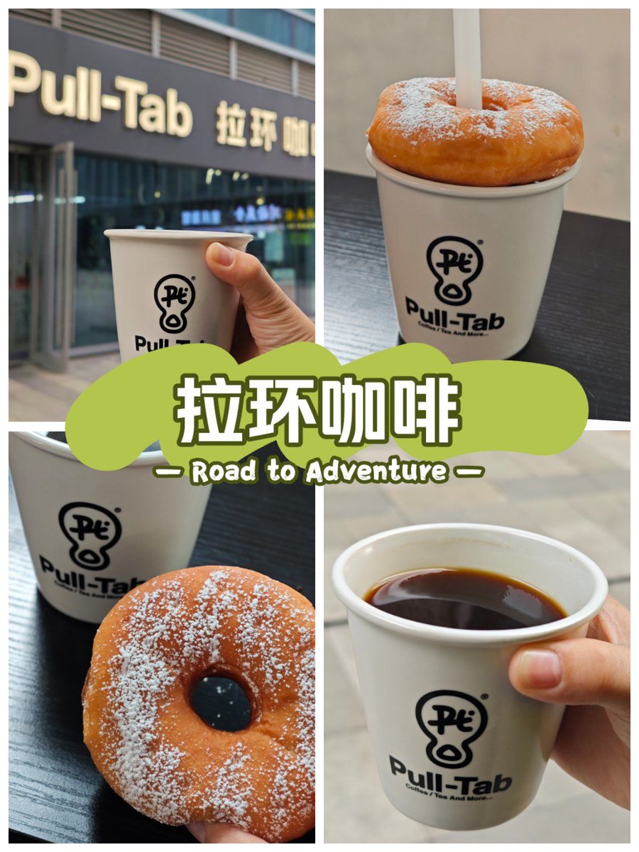 LevitYury's tweet photo. Just found the BEST hidden gem boba shop in town! Brown sugar boba is chewy, the taro milk is so creamy, and the staff is super friendly. 10/10, will come back this week! https://t.co/tZCKhmws9t