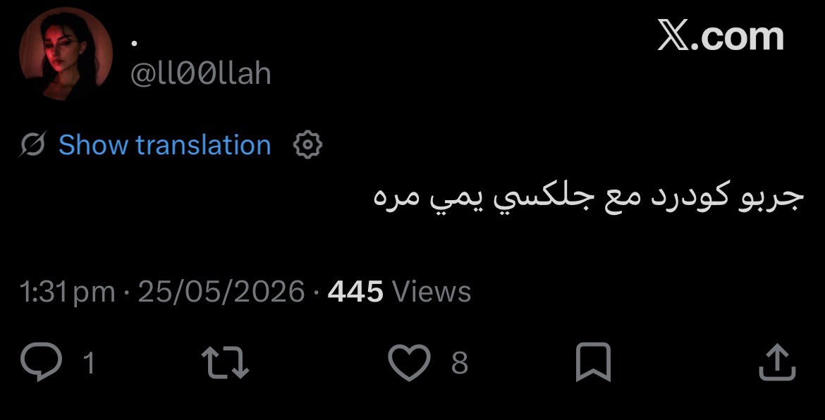 Khaled tweet media