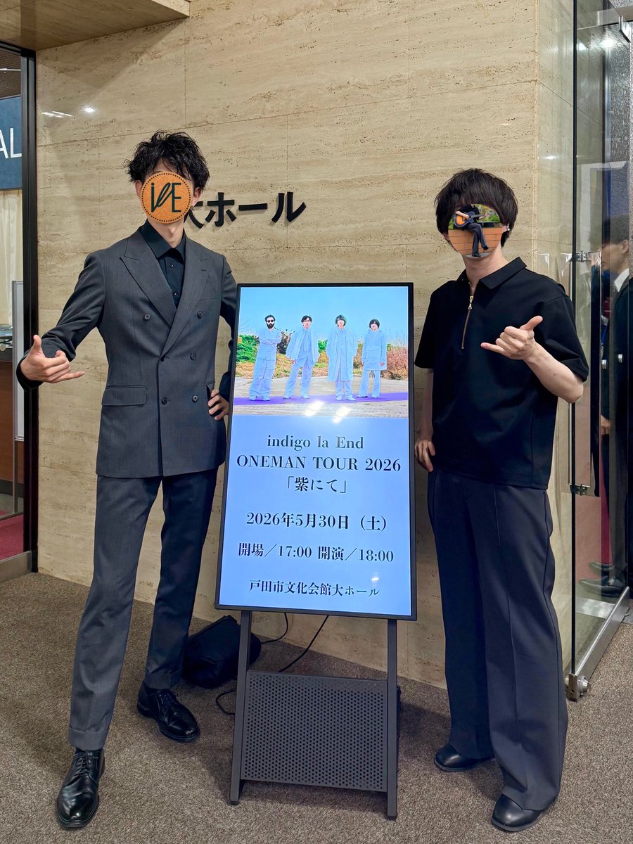 yuta tweet media