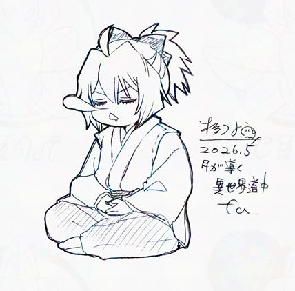 KotoraEX's tweet photo. 筋トレ報告2136日目　本日所用にて簡易精神統一コモエ https://t.co/M9qvr8aGb2