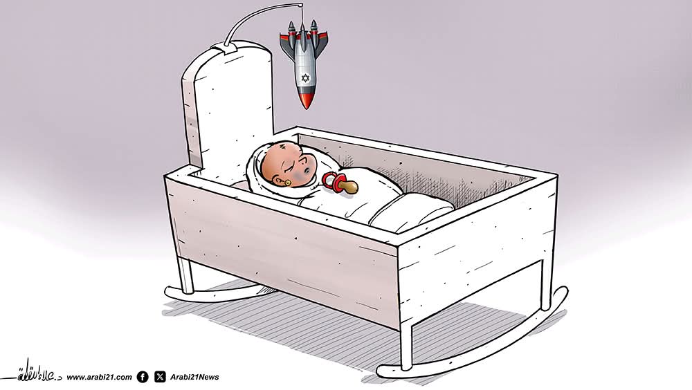 شبكة فلسطين للحوار tweet media