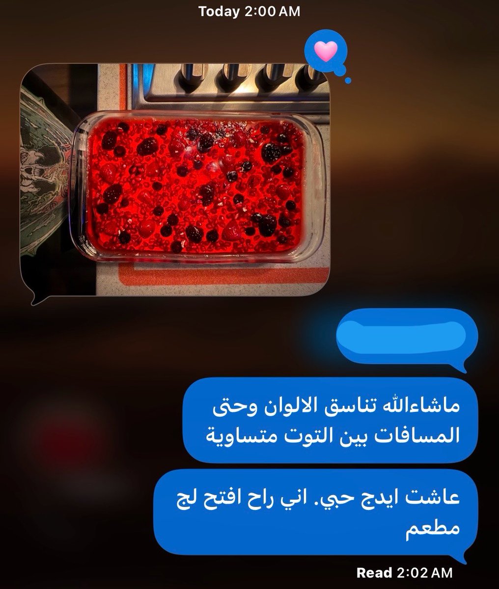 Jules ꕤ ⊹ tweet media