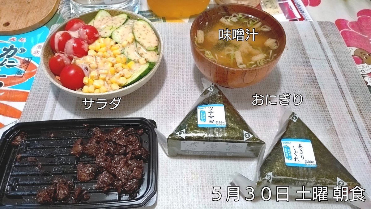 うひひ ENTP tweet media