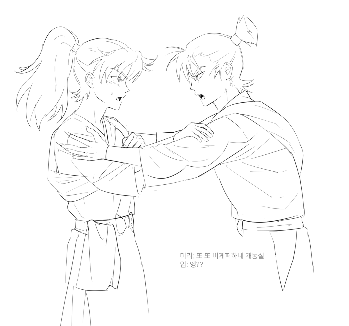 degu10101's tweet photo. 그리고 16탄에 ㅈㅉ엄청난 켐잇이 나오는데...
이거 다 제 망상 아니고 실제로 이런 장명ㄴ이 나옴 
진짜 가감없이 그린 거임(사진보고그림) https://t.co/nlegoBCBGi