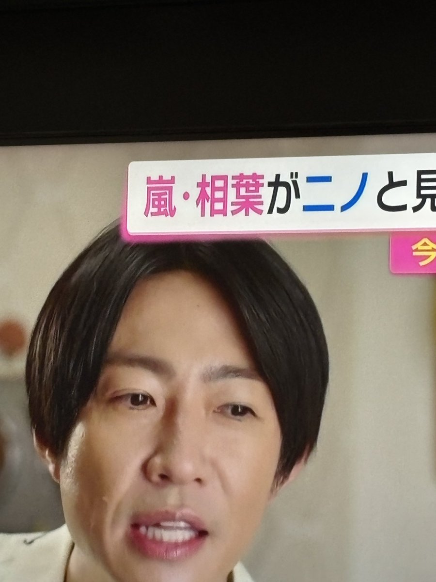 GPLUSnext's tweet photo. この表記も今日で最後か… https://t.co/wVawIoRl4W