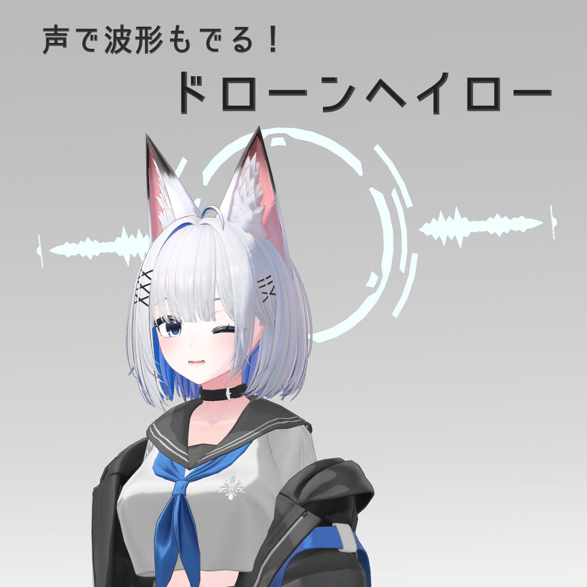 あややね tweet media
