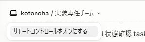みみみ / ことのは作り手 tweet media