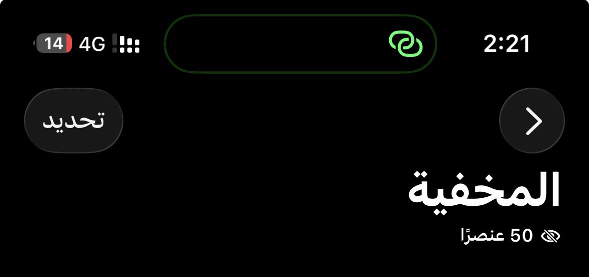 Xlyuj_'s tweet photo. في النهاية
 تبقى الصور شاهدة علىٰ أشياء لم تعد موجودة … https://t.co/KASeC1y7NF