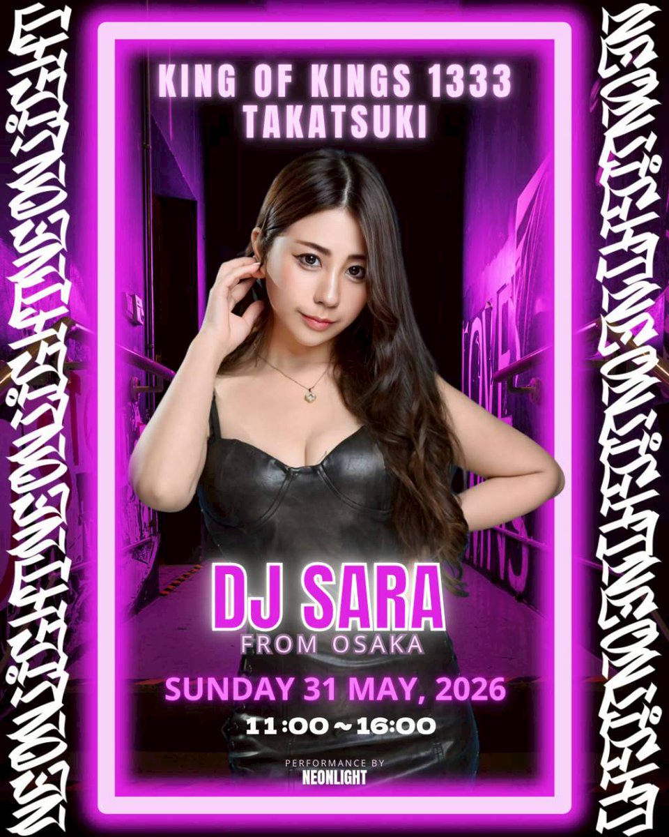 neonlight_BOSS's tweet photo. 5月ラストだぜ
今日のDJはサラ姉

毎回嫉妬するくらい選曲が良すぎる

今日お休みの人は遊びに来てな

#キングオブキングス1333高槻
#PR https://t.co/90oqEaOKpn