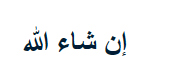 MetTront's tweet photo. @0xMuharib https://t.co/e8AWlnPBsa