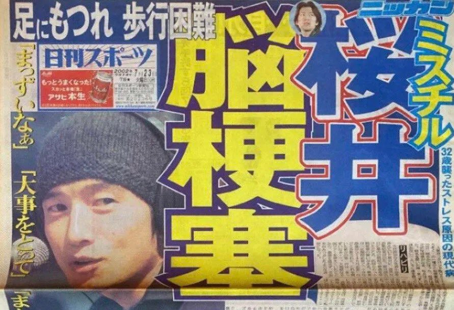teyan_dei's tweet photo. 嘘だろ！ https://t.co/5yucgAiFC5