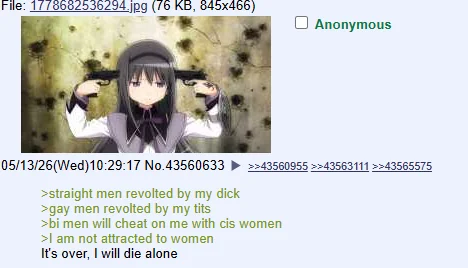 oomfmoder's tweet photo. this is why i'm an incel btw https://t.co/eoVvxyZtJc