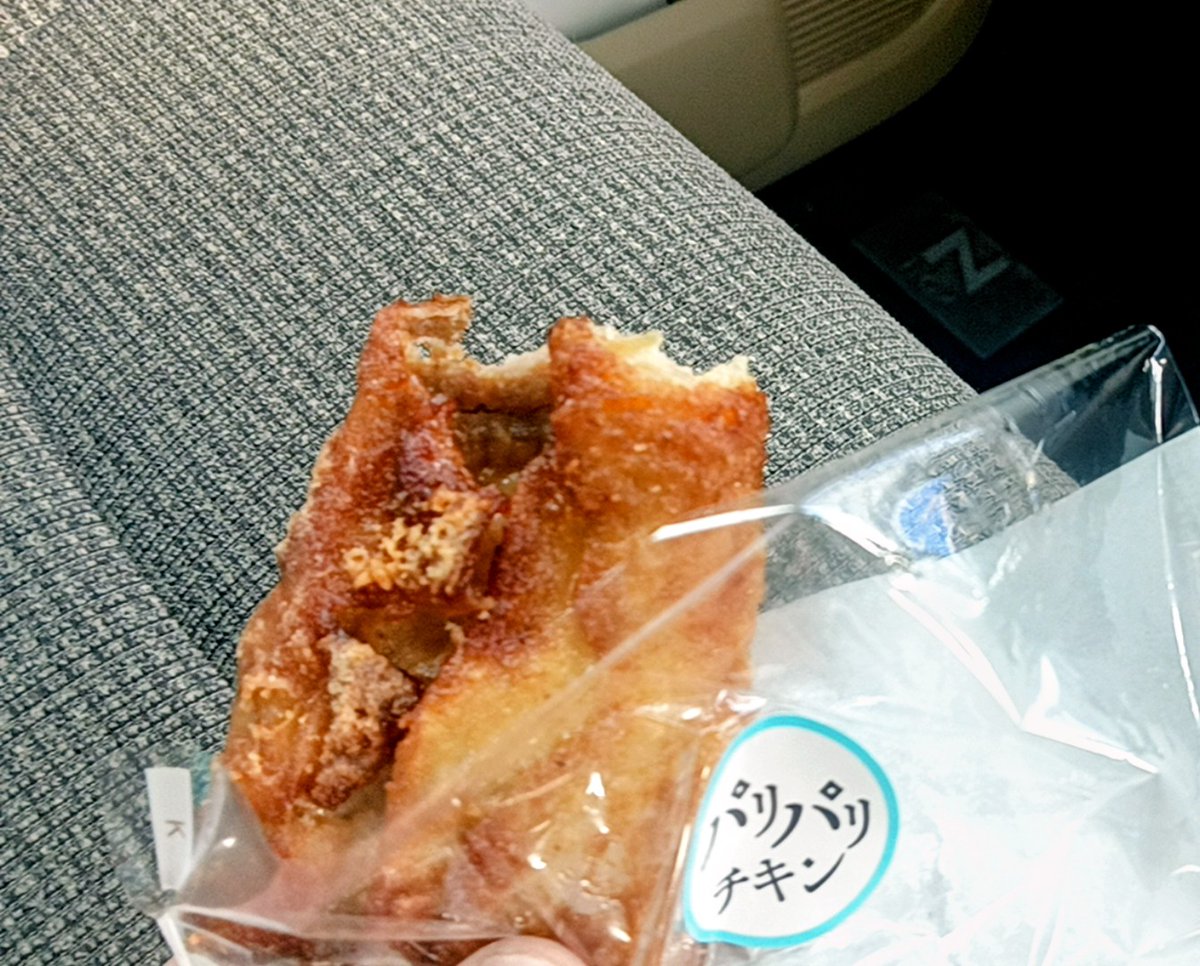 shakunosuke's tweet photo. 人によくだまされます🫥

今日はロ◯ソンにヤラれた😔

「パリパリチキン」🍗

貧しいので貯金し
やっと
買うことができた

しかし‼️😰

ぜんっぜんパリパリちゃう😡‼️

フニャンフニャン😮‍💨

今日もだまされたと思いました😣

悲しみ😢

「フニャチキ」😐😐

DrainDust、
6/6㈯ペパー半年ぶり登場🎸 https://t.co/qZ9Xryn4g1