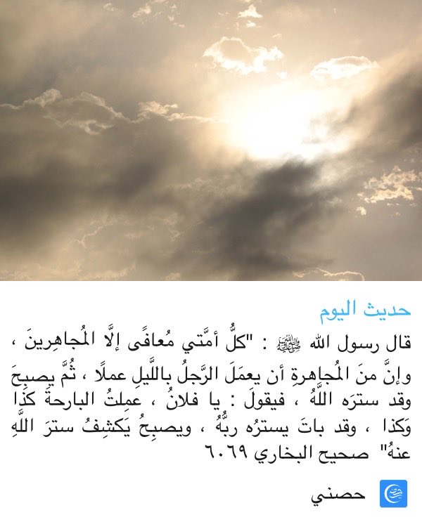DRabdullah100's tweet photo. https://t.co/ukgLVWJUVQ
