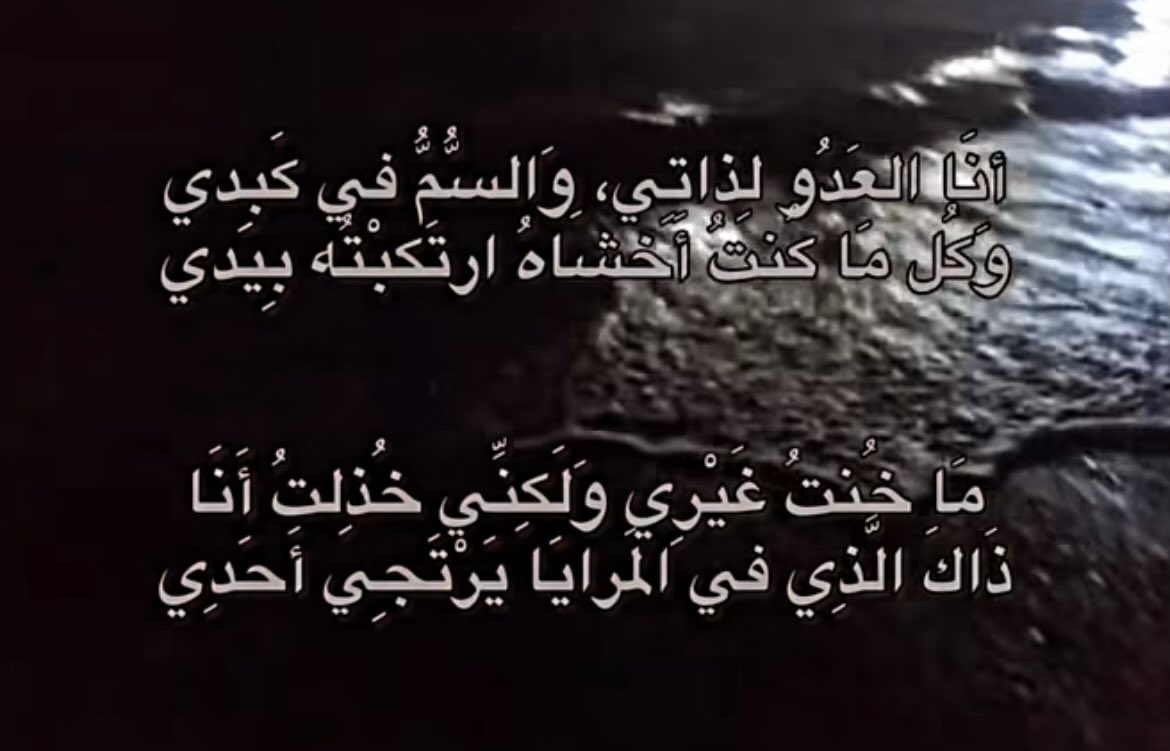 A_altamemy's tweet photo. — https://t.co/oZk6z2FsmG