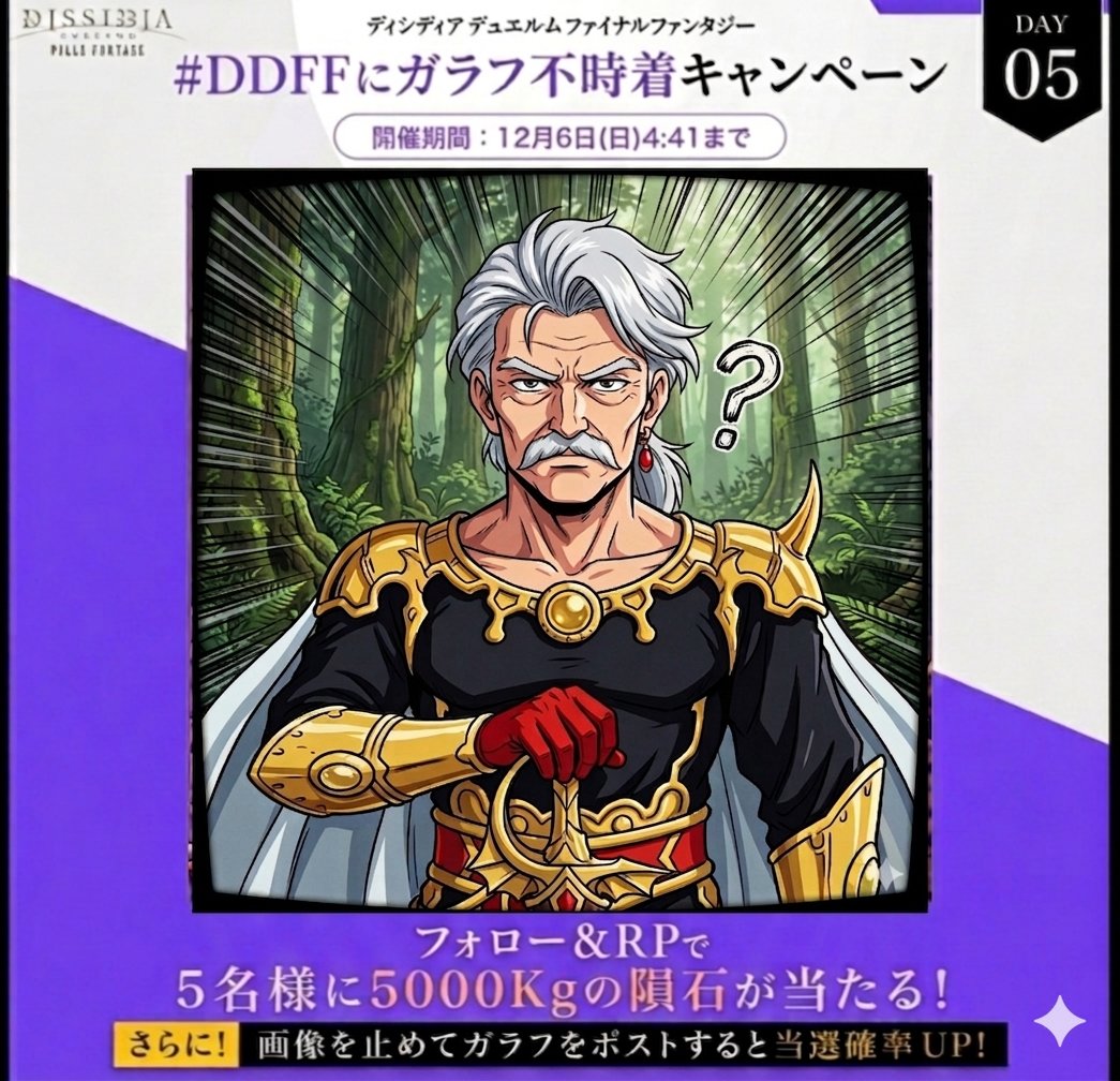 シゲン tweet media