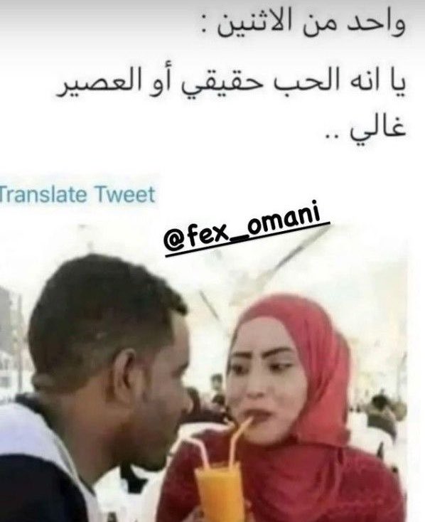 ilvahli's tweet photo. هو نفس الاماكن وهي نفس الشنطه https://t.co/4ogSHsXfVo