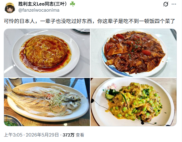夸克说 tweet media