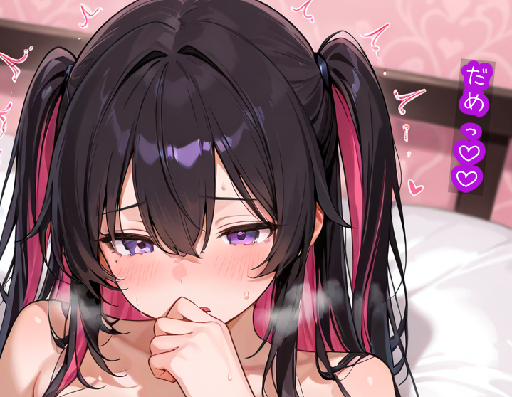 MagicEgg_Sub's tweet photo. 本日のPatreonのチラ見せタイム～💕

めっっちゃくちゃエッチで可愛いです...
恥ずかしがってる女のコはいいよね...

お楽しみに！
➤21:00更新っ！プロフの🔗から！ https://t.co/3HqSidfd1R