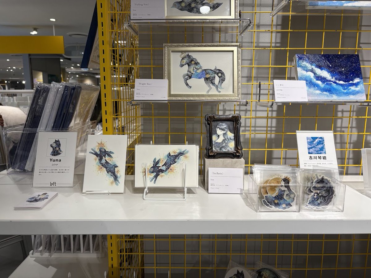 sorafes_jp's tweet photo. ✨大好評開催中✨
＼🌙宙フェス夜市POPUP＠栄ロフト／ 
宇宙にときめくアクセサリー＆雑貨が
大充実の品ぞろえ💎
初参加クリエイターの作品＆原画展示や
ぬいさんフォトスポットも👀
お迎え報告は運営が飛び上がって喜びます🥰
📍栄ロフト（SAKAE NOVA 6F） 
📅5/29(金)〜6/22(月) 
https://t.co/ArHARCITmF