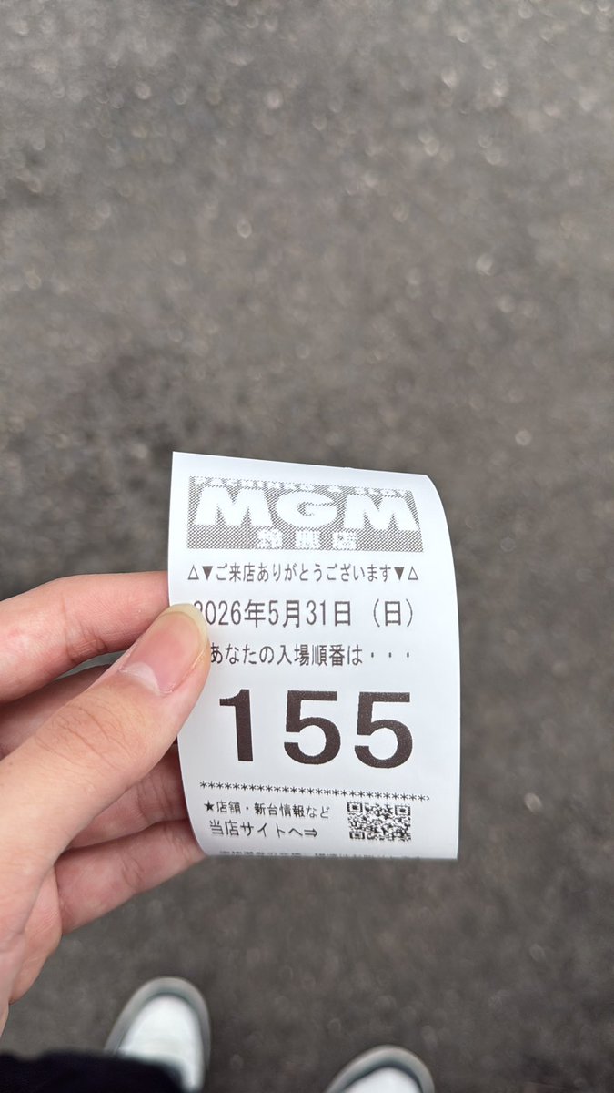 ぬぴぽんぬ|´-`) tweet media