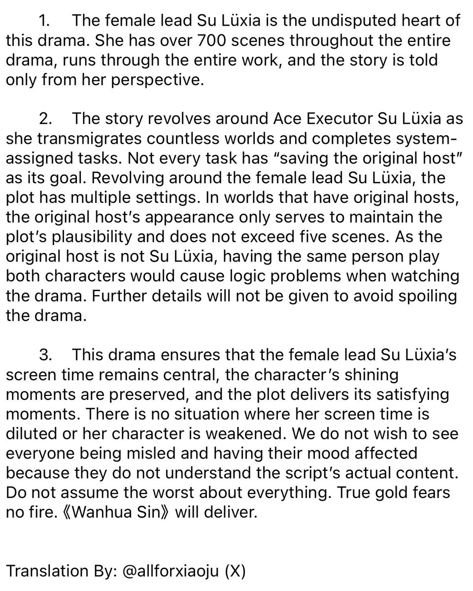 allforxiaoju's tweet photo. 📣 [ENG] Statement by the #WanhuaSin Production Team

#JuJingyi #鞠婧祎 #万花世界 https://t.co/DC5tou4F7r