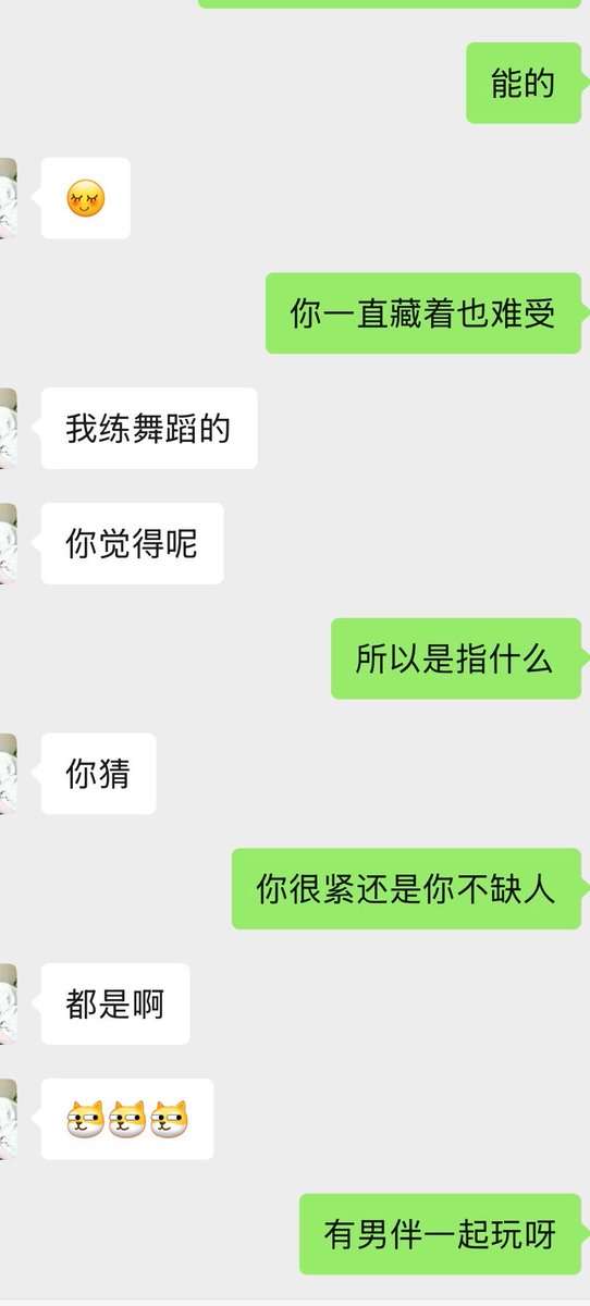 oneideshou666's tweet photo. 花半天不到试探出来的 男友觉得挺忠诚想试探的异地女友 实际上舞蹈生私下什么都玩 公认的烂逼肉便器 已经在不知情的情况下被绿了无数次 （2）#绿帽 #试探 #异地恋 #女朋友 #母狗 #绿帽奴 #人妻 #舞蹈生 https://t.co/arUWlrWxvA