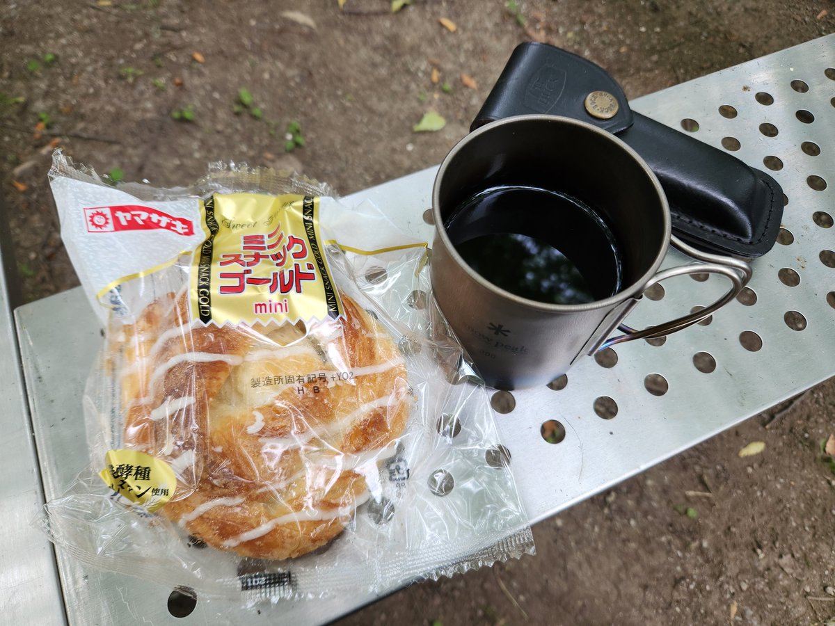 79s_zono's tweet photo. 時短朝食☕ https://t.co/cMhudczeVm
