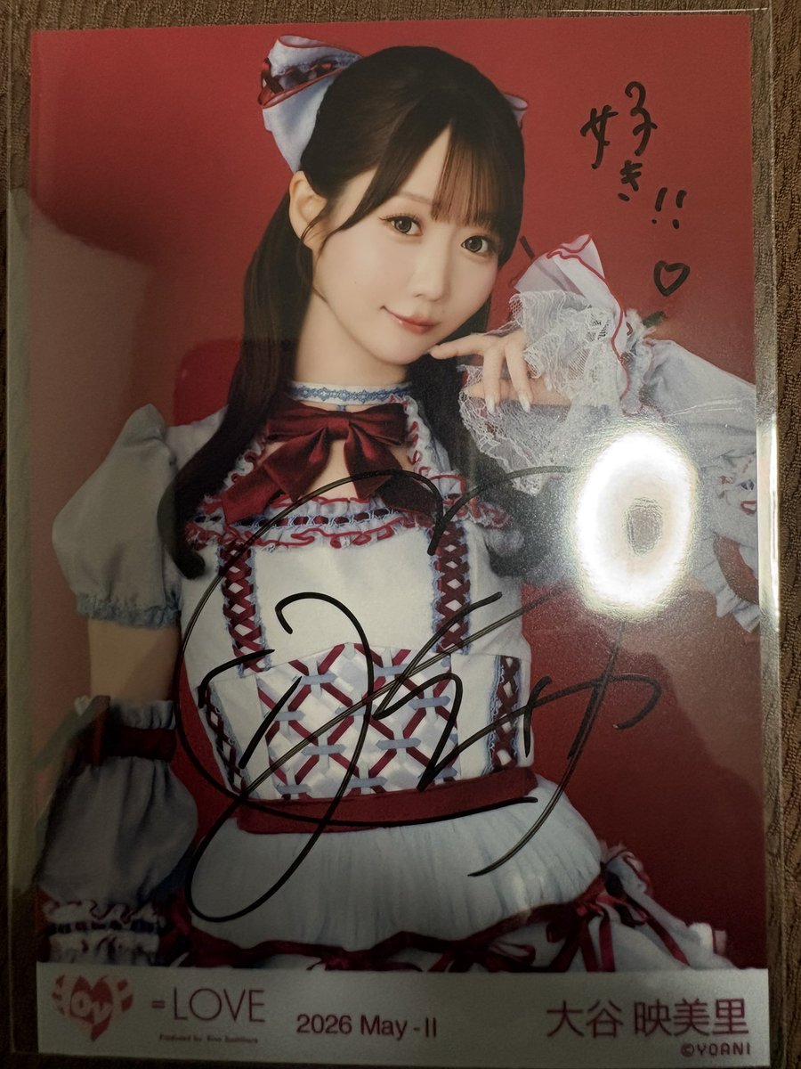 k7mydc's tweet photo. 交換 = LOVE イコラブ 生写真 劇薬中毒 歌唱衣装 直筆

譲▶︎大谷 チュウ 直筆 コメ有

求▶︎佐々木舞香 直筆（できれば同種）

佐々木直筆何でも検討いたしますので写真付きでご提示いただけますと幸いです。

国立両日にて直トレ優先
よろしくお願いします。 https://t.co/U4lUGcv6Gp