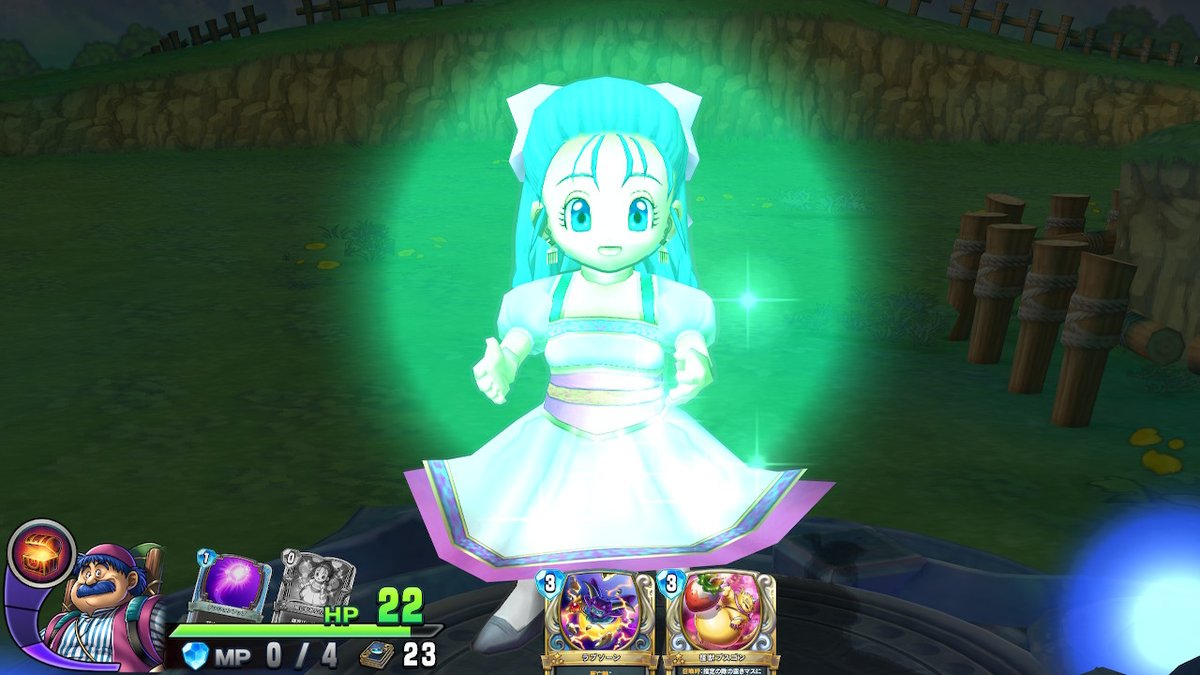 DQライバルズの幼少期フローラほんとかわいい💖