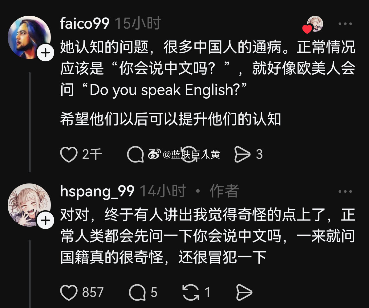 迷人的小红 tweet media