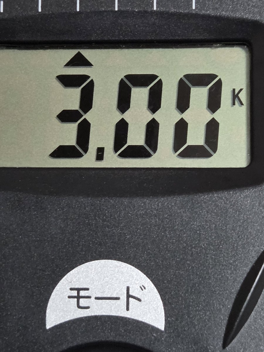 us082115's tweet photo. ミラネスフィットネス167日目
フィットボクシング528日目
3キロバイク1,230日目 https://t.co/kCueZKjIEJ