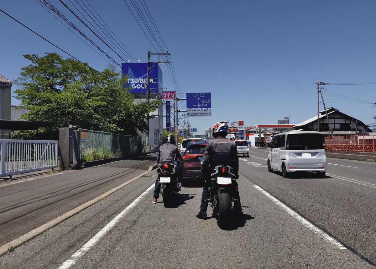 Ri1Non's tweet photo. 寝落ちしてしまいました😅
昨日は朝に友人の納車アッシー君🤣
セカンド羨ましいなぁ😭

そして午後からは東の友がこっちに来てるとの事で一緒にご飯に✨
オススメのお店があるとの事で予約してくれてました🙏
ご飯は美味しいし、女将さん達は面白いしでとても楽しく過ごせました😁
気が合う友達との飯はやっぱ良いなぁ😳

#バイクに乗らない休日