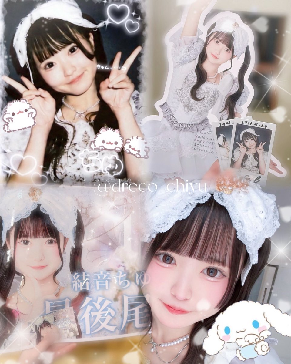 tag♫ ドレスコード 結音ちゆ©🤍 たくさん話せるお友達探してますo̴̶̷
