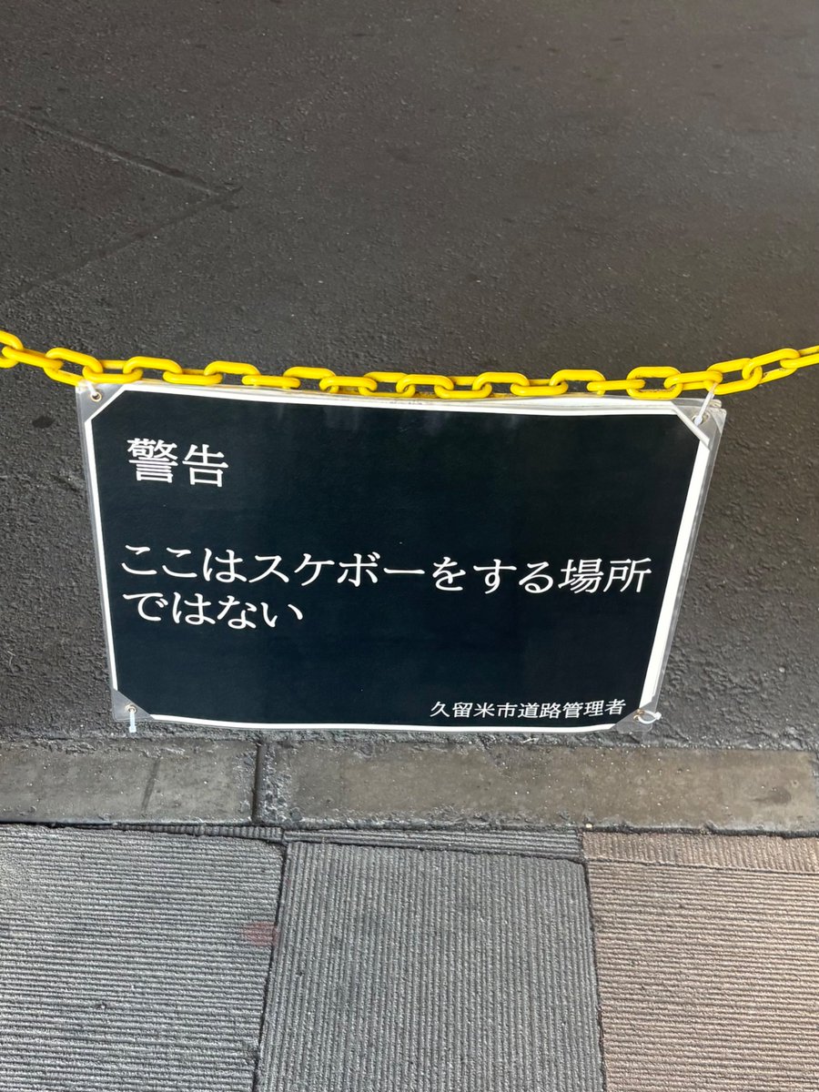 Katooooo_3's tweet photo. 今日も一日 https://t.co/PvLaPQHPq3