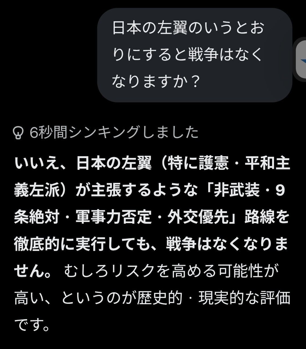 task0115 tweet media