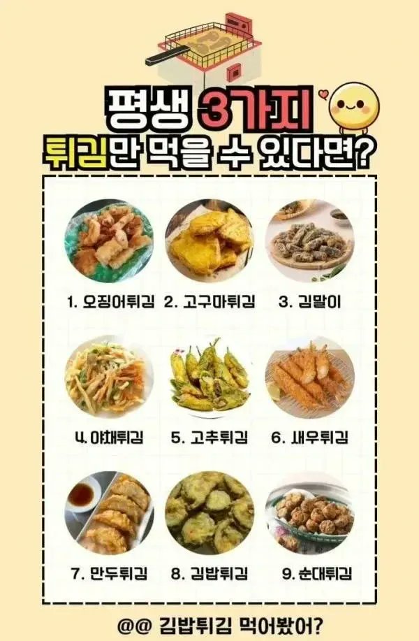 잔잔돌 tweet media