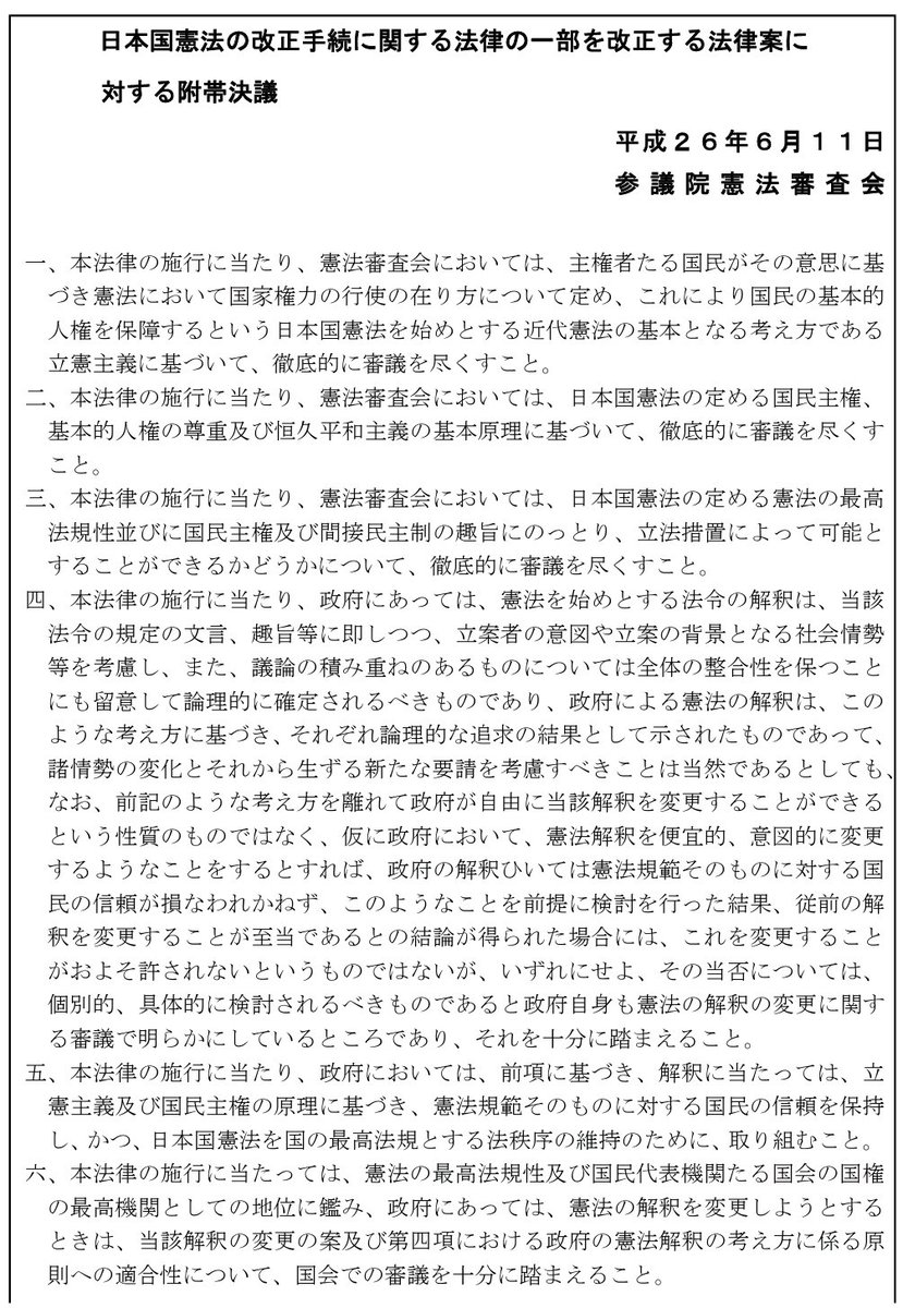 片隅で何かを叫ぶ tweet media